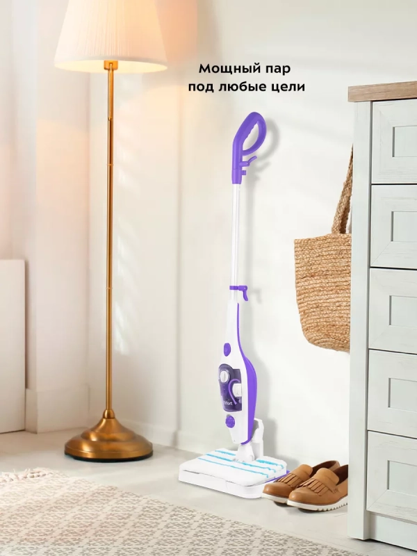 Паровая швабра с насадками КТ-1050 (2 в 1) - 1500 Вт