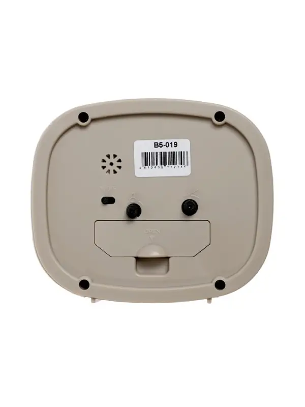 Будильник "Медежонок", плавный ход,  12.5х10.5 см, бежевый