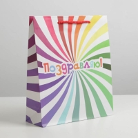 Пакет подарочный ламинированный, упаковка, &laquo;Поздравляю&raquo;, ML 21 х 25 х 8 см