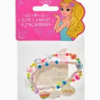 Браслет детский &laquo;Выбражулька&raquo;, 2 шт. набор, жемчужина желаний, цветной