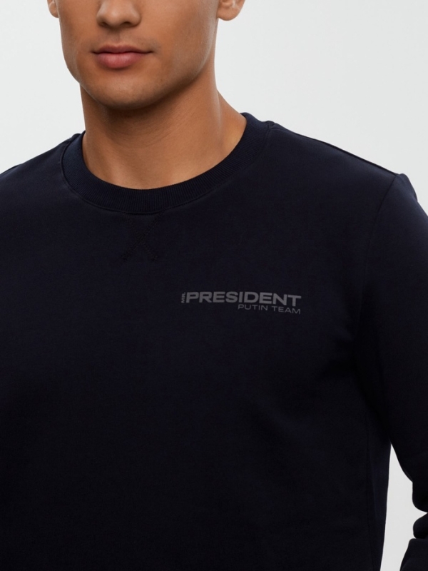 Свитшот President, размер M, цвет чёрный Свитшот President, размер M, цвет чёрный