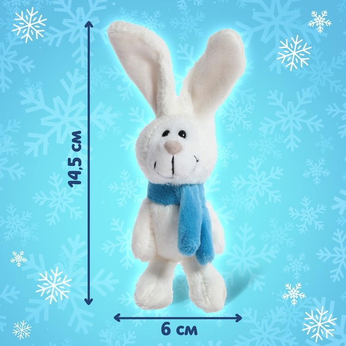 Набор 3 в 1 &laquo;Подарок под ёлочку&raquo;, пазл, игрушка, книга