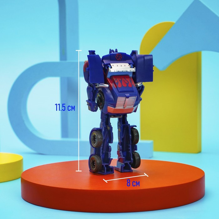 Набор роботов &laquo;Автоботы&raquo;