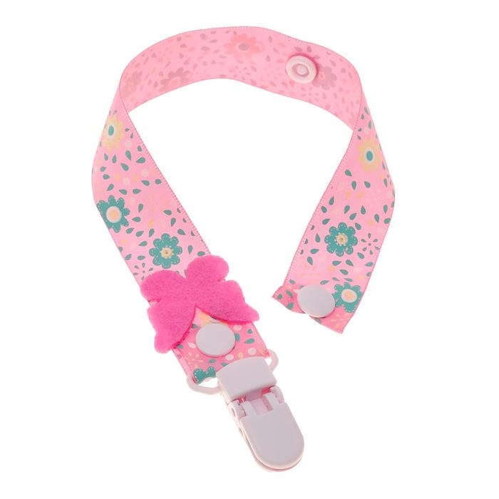 Держатель для соски - пустышки &laquo;Бабочка&raquo;, на ленте