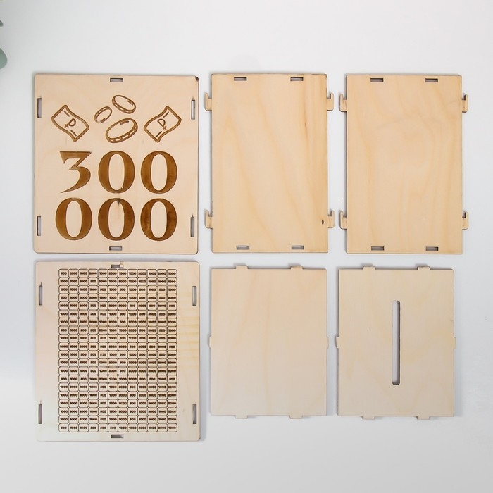 Копилка "300 000" 13,4х10х15 см (набор 6 деталей)