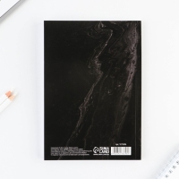 Ежедневник А5, 80 л «Мужчина» Ежедневник А5, 80 л «Мужчина»