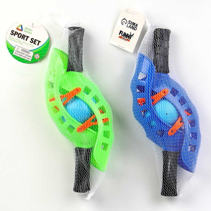 Игра &laquo;Кидай-лови&raquo;, МИКС