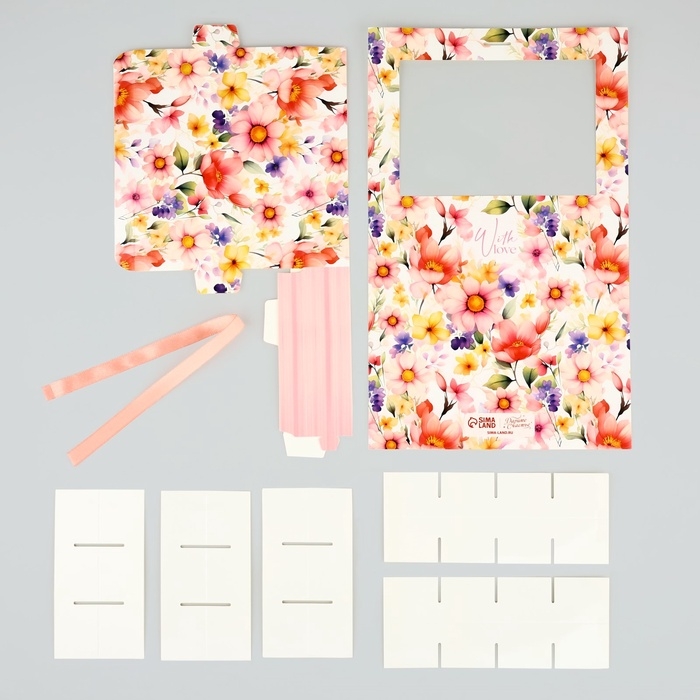 Коробка под 12 конфет с ячейками &laquo;С любовью&raquo; 18.5 х 13.5 х 3.5 см