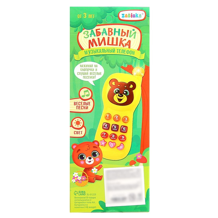 Телефончик музыкальный &laquo;Забавный мишка&raquo;, световые эффекты, русская озвучка, работает от батареек