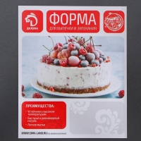 Противень для выпечки Доляна &laquo;Софт. Прямоугольник&raquo;, 40,5&times;25,5&times;5,5 см, с силиконовыми ручками, антипригарное покрытие, цвет чёрный