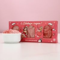 Подарочный набор косметики &laquo;С Новым Годом!&raquo;, соль для ванны, 3 х 100 г, ЧИСТОЕ СЧАСТЬЕ