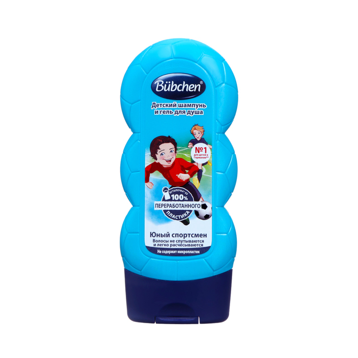 Детский шампунь и гель для душа Bubchen &laquo;Юный Спортсмен&raquo;, 230 мл