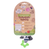 Погремушка &laquo;Енот&raquo;, музыкальная, подвесная, цвет серый