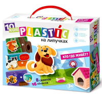 Игра на липучках &laquo;Кто где живет?&raquo;