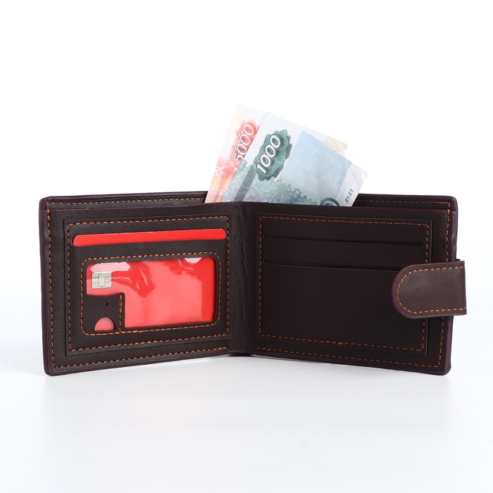 Портмоне мужское на кнопке, отдел для карт, монет, цвет коричневый Портмоне мужское на кнопке, отдел для карт, монет, цвет коричневый