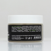 Защитный воск для лап, 100 мл Защитный воск для лап, 100 мл