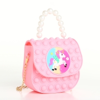 Сумка детская для девочки на магните, pop it, цвет розовый Сумка детская для девочки на магните, pop it, цвет розовый