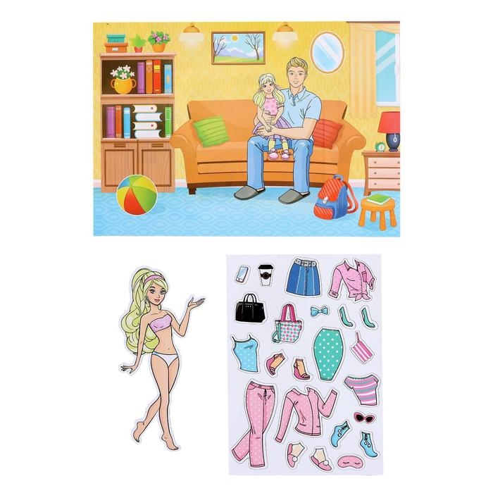 Магнитная игра &laquo;Счастливая семья&raquo;