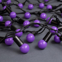 Гирлянда &laquo;Нить&raquo; 10 м с насадками &laquo;Шарики 1.5 см&raquo;, IP44, тёмная нить, 100 LED, свечение фиолетовое, 8 режимов, 220 В