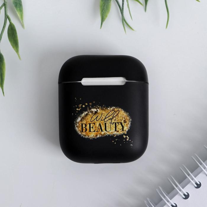 Подарочный набор: ежедневник, чехол для наушников и ремень для часов &laquo;Happy colour&raquo;, 20 х 22 см