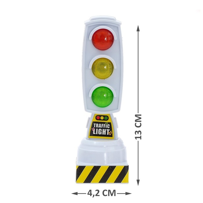 Светофор &laquo;Город&raquo;, работает от батареек, световые эффекты, цвет белый