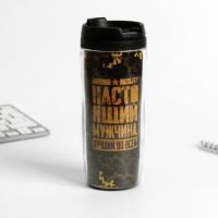 Подарочный набор «Тот кто может все»: ежедневник и термостакан Подарочный набор «Тот кто может все»: ежедневник и термостакан