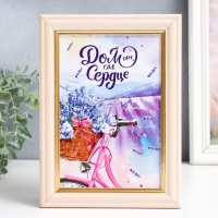 Ключница "Велосипед с лавандой" белый 15х21 см МИКС Ключница "Велосипед с лавандой" белый 15х21 см МИКС