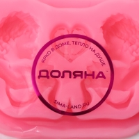 Молд Доляна &laquo;Ангелы&raquo;, силикон, 16&times;5,5&times;1 см, цвет МИКС