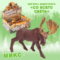Фигурка животного &laquo;Со всего света&raquo;, МИКС