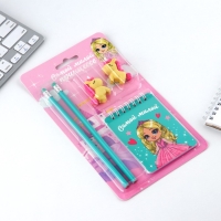 Подарочный набор «Самой милой принцессе», карандаши 2 шт, ластики 2 шт, блокнот Подарочный набор «Самой милой принцессе», карандаши 2 шт, ластики 2 шт, блокнот