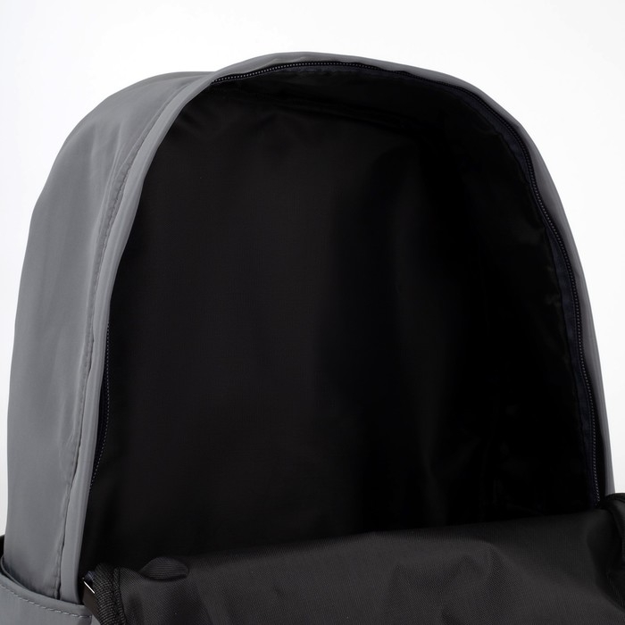 Рюкзак школьный текстильный &laquo;Сияй, мечтай, вдохновляй&raquo;, серый, 38 х 12 х 30 см