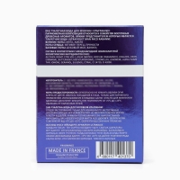 Туалетная вода мужская Ultrablue, 100 мл (по мотивам Ultraviolet Man (P.Rabanne) Туалетная вода мужская Ultrablue, 100 мл (по мотивам Ultraviolet Man (P.Rabanne)