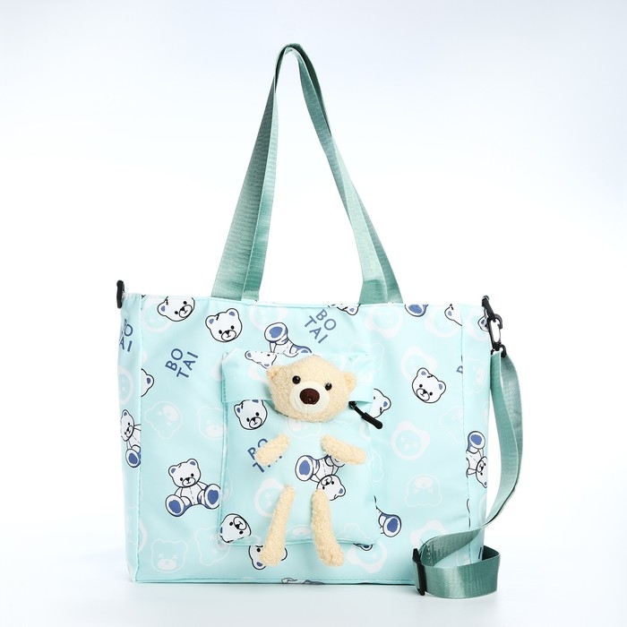 Шопер на молнии, цвет зелёный