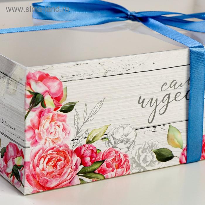 Коробка для капкейков, кондитерская упаковка, 6 ячеек &laquo;Самой чудесной&raquo;, 23 х 16 х 7.5 см