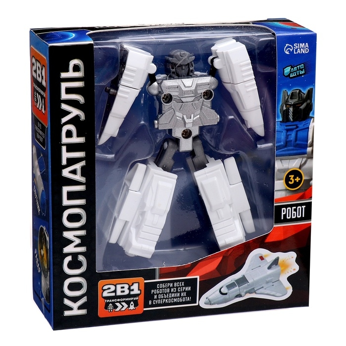 Робот &laquo;Шаттл&raquo;, трансформируется, с металлическими элементами
