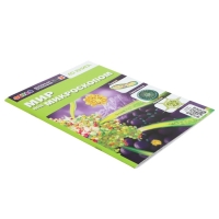 Энциклопедия 4D в дополненной реальности «Мир под микроскопом» Энциклопедия 4D в дополненной реальности «Мир под микроскопом»