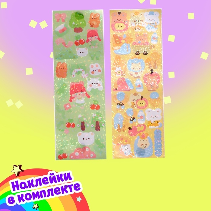 Детский игровой автомат &laquo;Волшебство&raquo; с игрушками, в наборе 7 шаров-сюрпризов