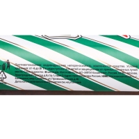 Гель для бритья успокаивающий для чувствительной кожи, 2 шт по 250 мл Гель для бритья успокаивающий для чувствительной кожи, 2 шт по 250 мл