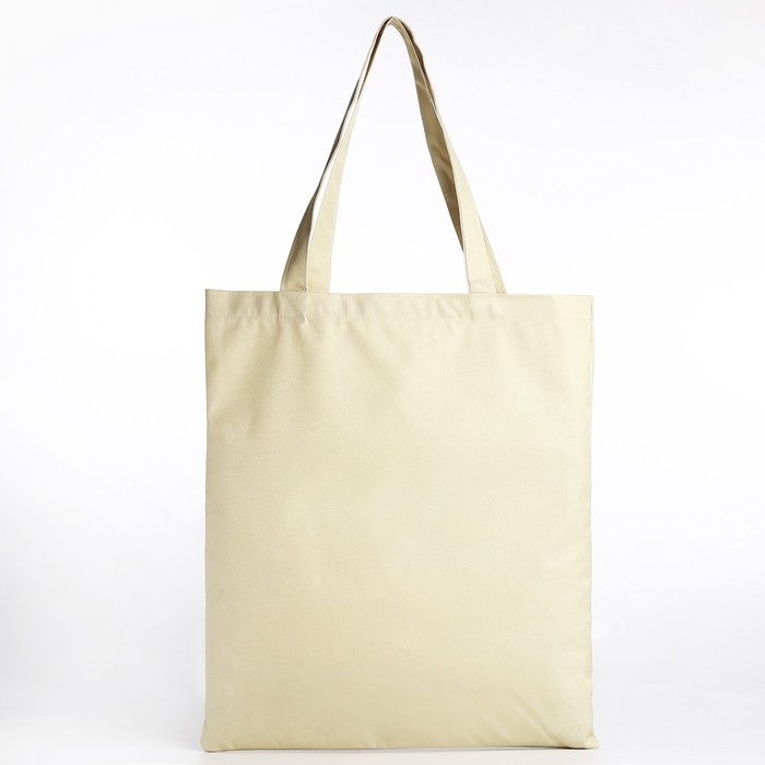 Шопер текстильный с вышивкой Smile , 40х35 см, бежевый цвет