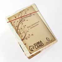 Браслет-оберег &laquo;Красная нить&raquo; кошельковая сова, цвет чернёное серебро, 20 см