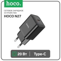 Сетевое зарядное устройство Hoco N27, 1 Type-C, 20 Вт, PD + QC, чёрное Сетевое зарядное устройство Hoco N27, 1 Type-C, 20 Вт, PD + QC, чёрное