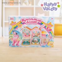 Дом для кукол &laquo;Кукольный домик&raquo; с мебелью и аксессуарами