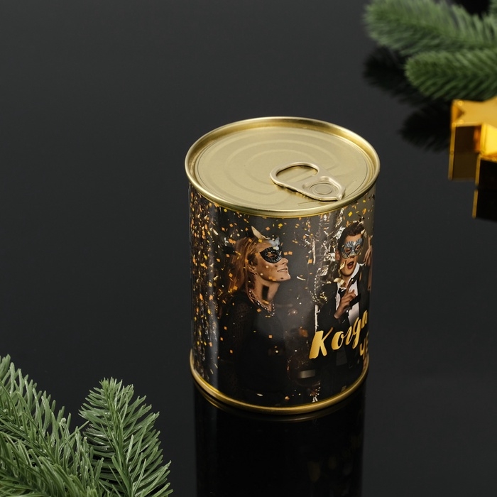 Сувенир банка Фанты Сувенир банка Фанты "Когда вас больше, чем двое "