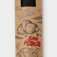 Коврик тефлоновый многоразовый, 33х40 см, черный Коврик тефлоновый многоразовый, 33х40 см, черный