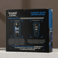 Подарочный набор косметики &laquo;Цунами и молния&raquo;, гель для душа 250 мл и гель для бритья 110 мл, HARD LINE