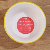 Рамекин из жаропрочной керамики Доляна &laquo;Лимон&raquo;, 250 мл, d=11,4 см, цвет белый