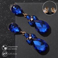 Серьги висячие со стразами &laquo;Вечеринка&raquo; цветок из капель, цвет сине-белый в золоте, 6,3 см