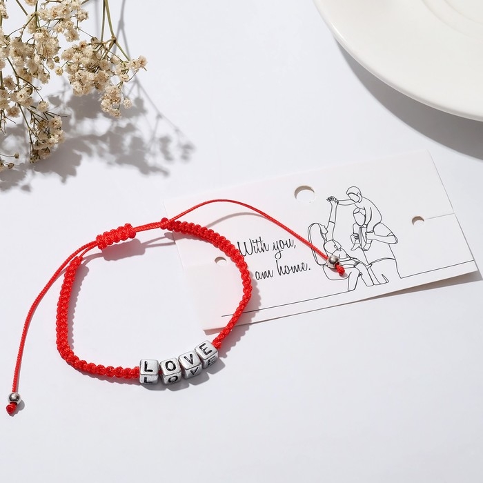 Браслет Love кубики, цвет красный в чернёном серебре, 7 см Браслет Love кубики, цвет красный в чернёном серебре, 7 см