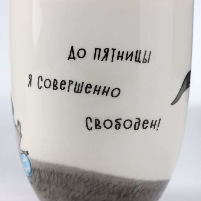 Кружка фарфоровая &laquo;Винни Пух&raquo;, 420 мл