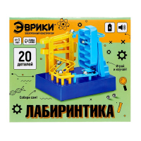 Электронный конструктор &laquo;Лабиринтика&raquo;, звуковые эффекты, 20 деталей